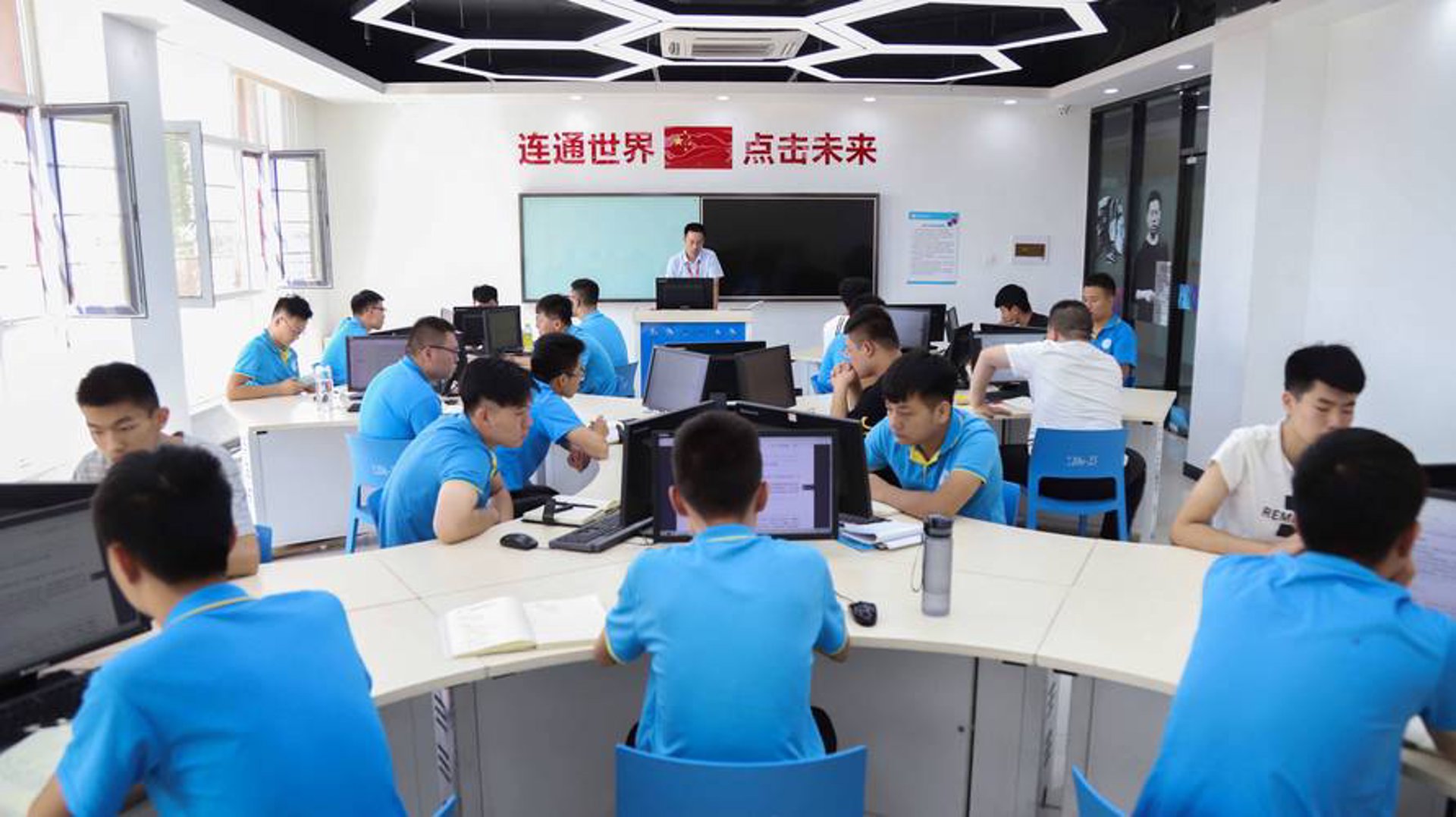 沐凡网络科技